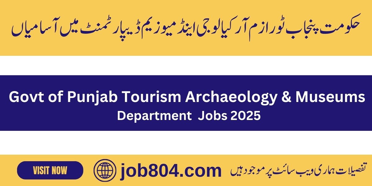 Govt of Punjab Tourism Archaeology & MD Jobs 2025