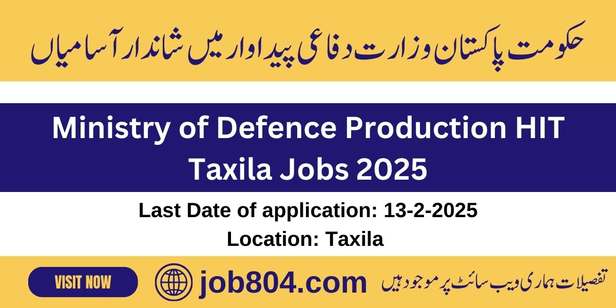 Ministry of Defence Production Jobs 2025