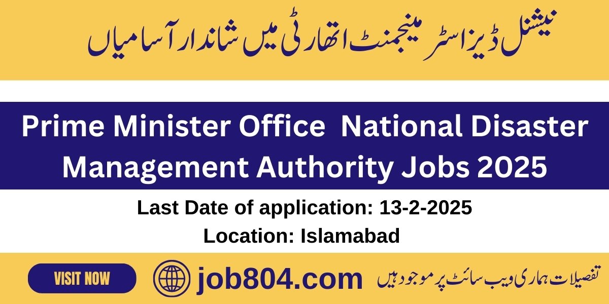 Prime Minister Office National Disaster Management Authority Jobs 2025