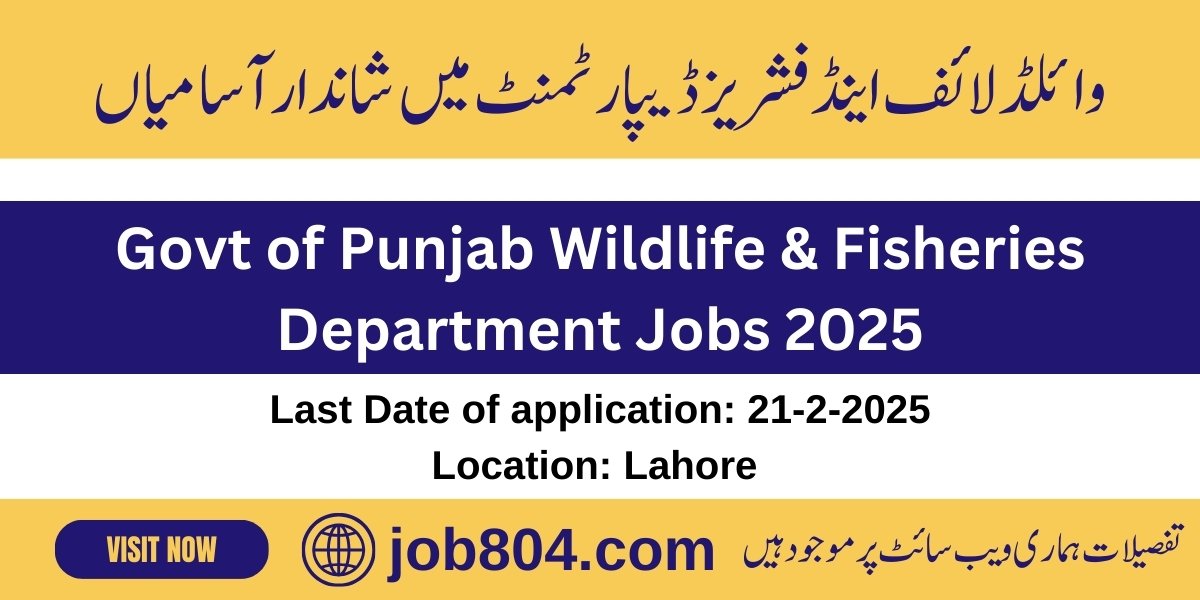 GIS-Based Protection Regime and Digital Communication Cell Project